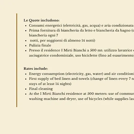 아파트호텔 In 산타테레사의갈루라